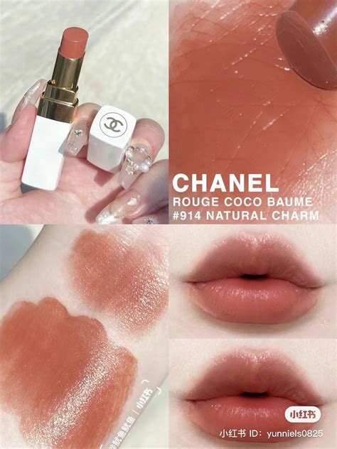 chanel natural charm 914|Chanel coco baume.